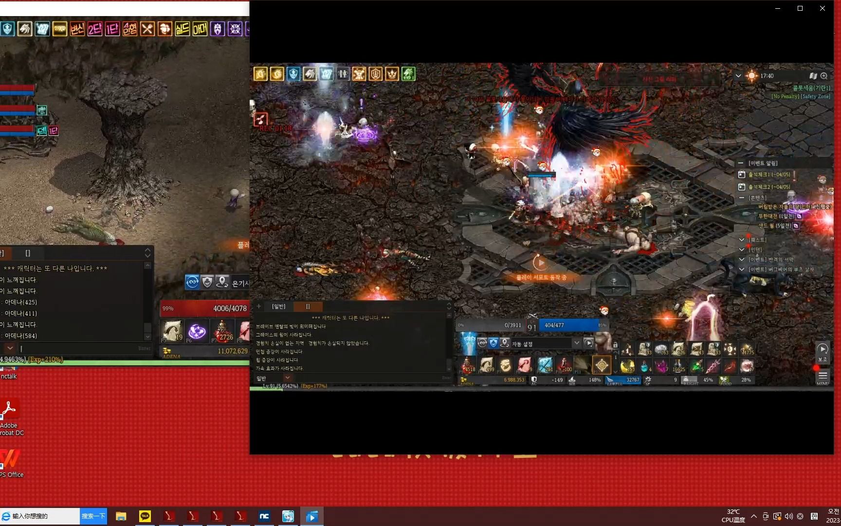 24年经典游戏天堂1之死神镰刀.100级剑士啥也不是