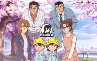 樱花班的回忆 搜索结果 哔哩哔哩 Bilibili 樱花班的回忆 搜索结果 哔哩哔哩 Bilibili