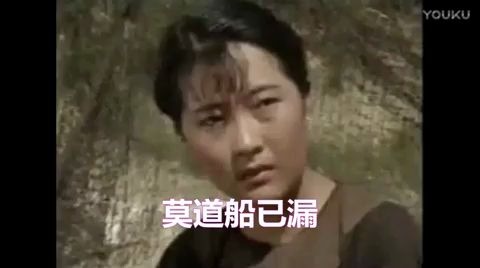 [图]怀旧电视金曲1987香港地恩仇记片头曲话沉浮·汪明荃