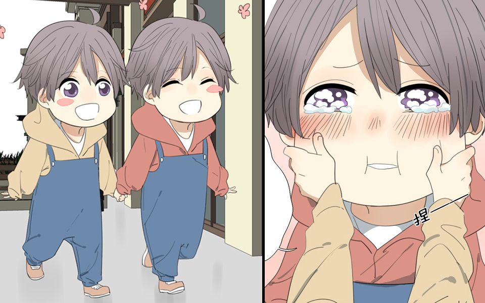 【mo虫|动态漫画】双胞胎(弟弟长大了,果然没有小时候可爱了呢)