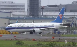 Скачать видео: 中国南方航空波音737-800 (B-5678)东京成田国际机场起降