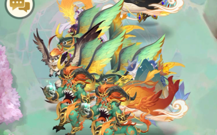 山海经异变 今天是日常百连抽