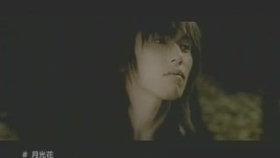 日语歌推荐 月光花 Janne Da Arc 圣女贞德 哔哩哔哩 つロ干杯 Bilibili