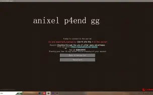 Download Video: 【Ntuic】anixel get ban - Hypixel Mega Walls