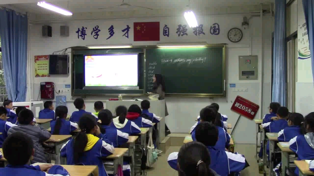 [图]Unit4 Where is my schoolbag?