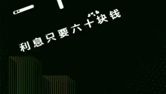电销机器人，专业解决公司人工成本高效率低的问题。 - 抖音