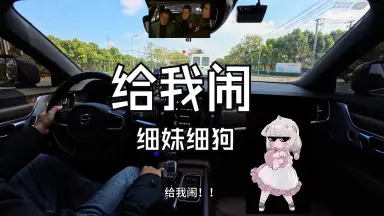 沃尔扎扎特小姐鸡窝在哪【·选妹下单网站nq6点cc·】-哔哩哔哩_Bilibili