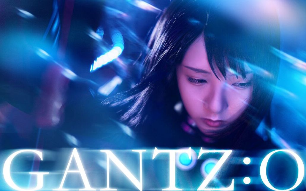 [图]【漫映画】杀戮都市O.Gantz 超清4K 画质 COSPLAY 短片预告