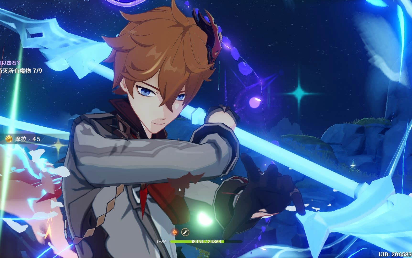 原神刻师傅代肝委托体力4月25日