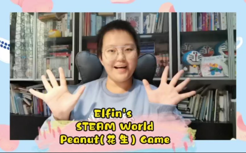 [图]Elfin' STEAM World —— Peanut(花生) Game Mathematics~十以内加法运算