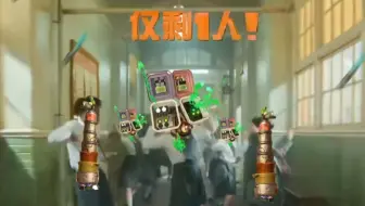 现在是 打工时间！