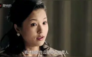 Скачать видео: 娄晓娥拿儿子压秦淮茹，傻柱左右为难，气得秦淮茹无话可说