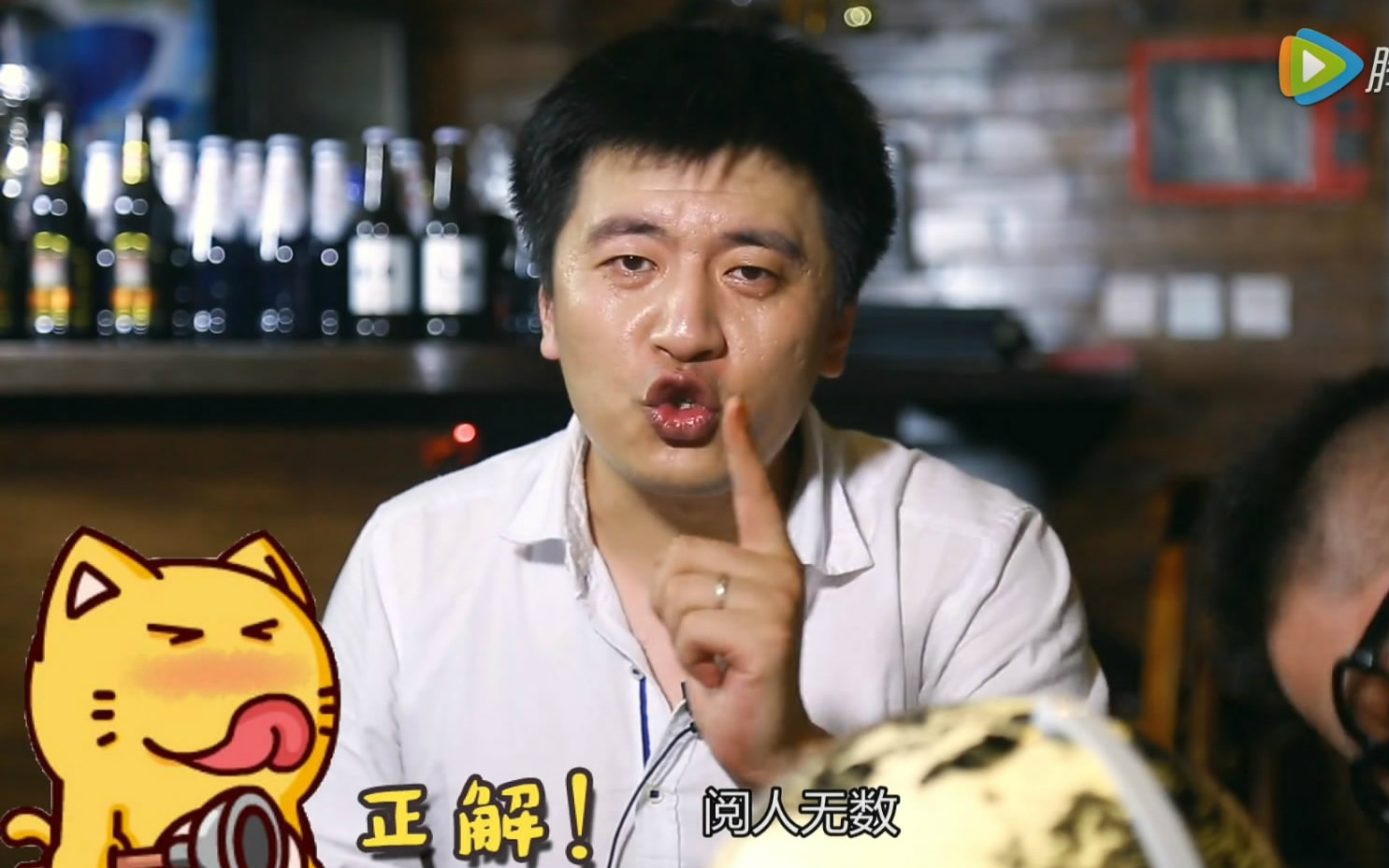 独家神嘴考研张雪峰吐槽学校瞎改名既无特点又无专长还招骂