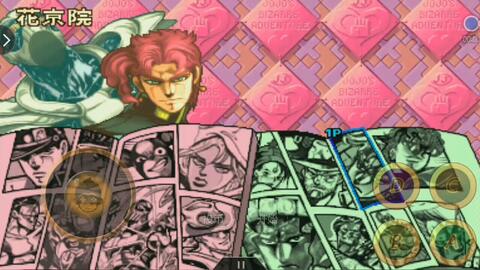 Jojo Asb 花京院典明挑発 勝利台詞集 哔哩哔哩