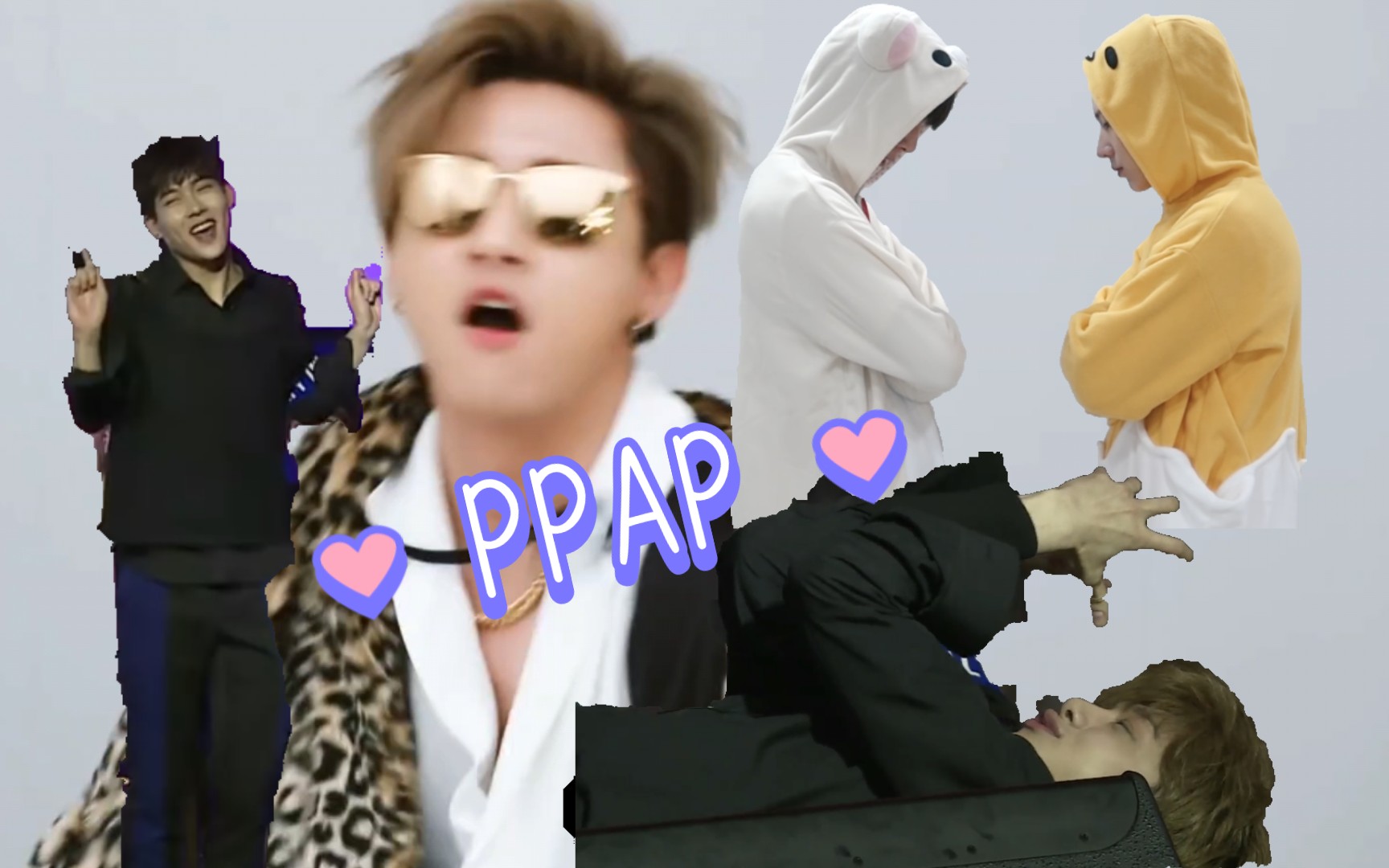 【MONSTA X/ppap】叉人叉色的ppap哔哩哔哩bilibili