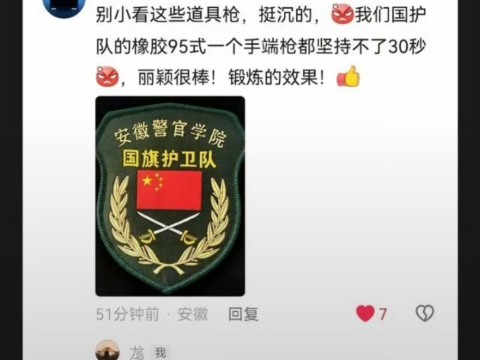 实锤:赵丽颖就是大丽掌公主,子弹上膛的瞬间,那滴眼泪砸进心里了哔哩哔哩bilibili