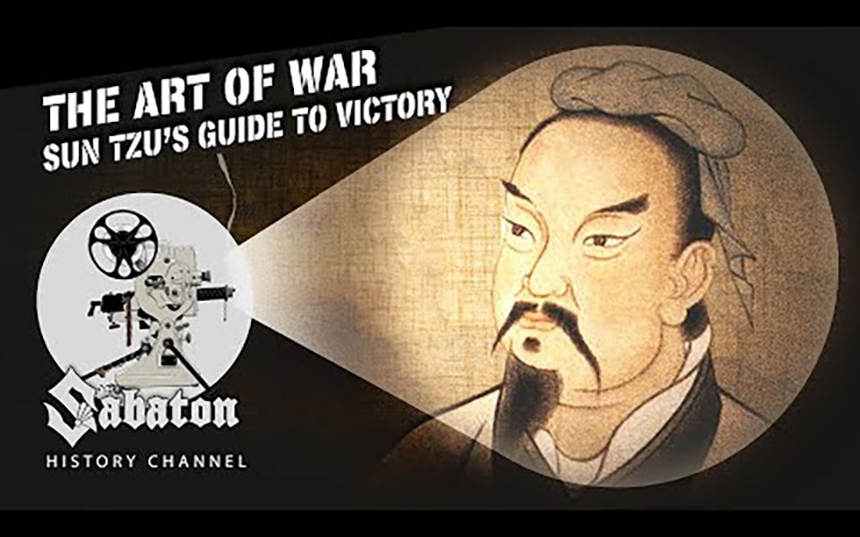 [图]Sabaton History 01 - The Art of War 《孙子兵法》