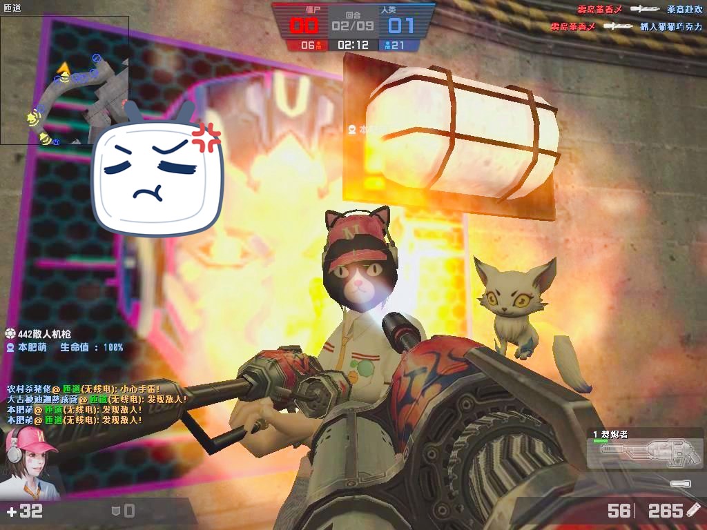 csol极地哨站感染日常,油烤肥萌