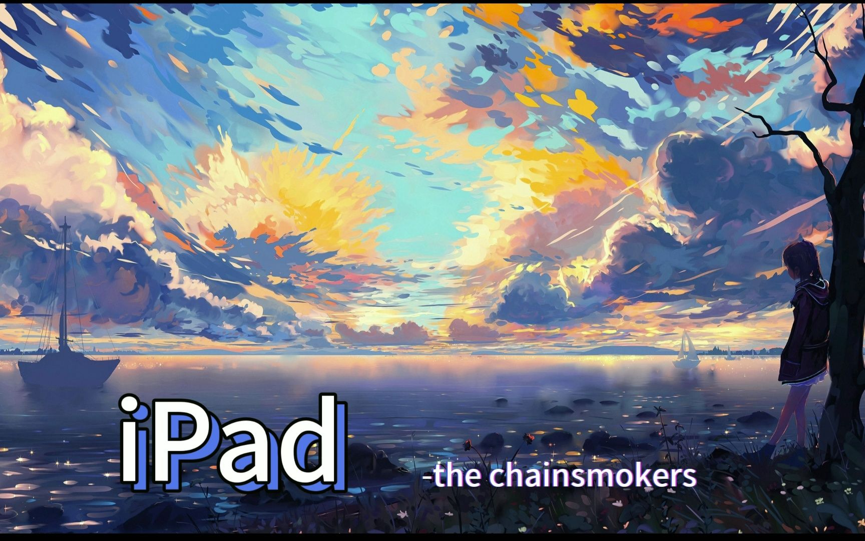 【煙鬼組合】the chainsmokers-ipad