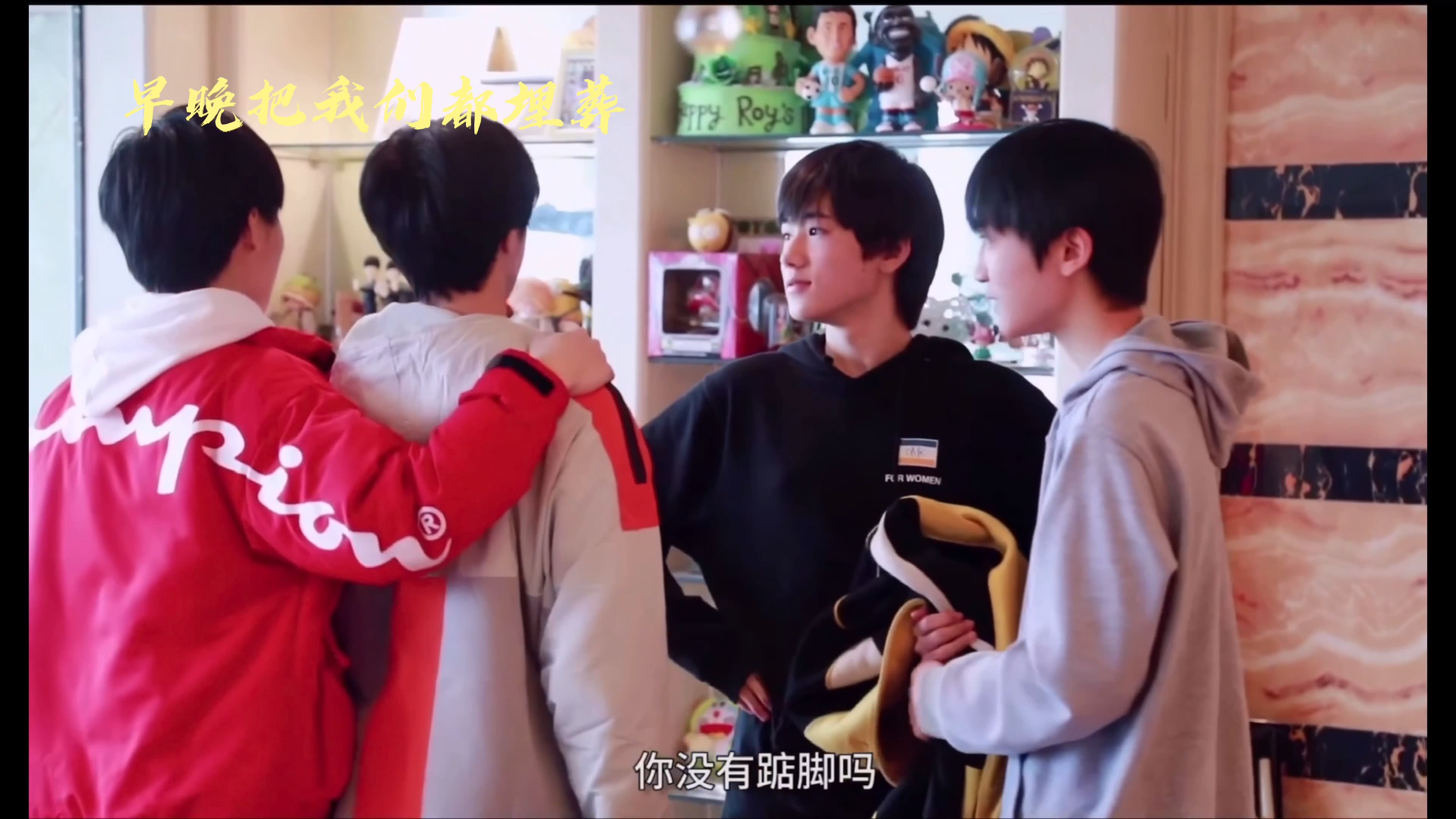 tf家族群像719如果只能第一个愿的话许什么好呢