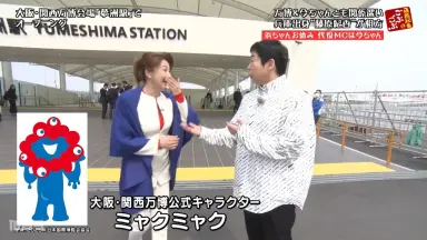 藤原紀香/-哔哩哔哩_Bilibili