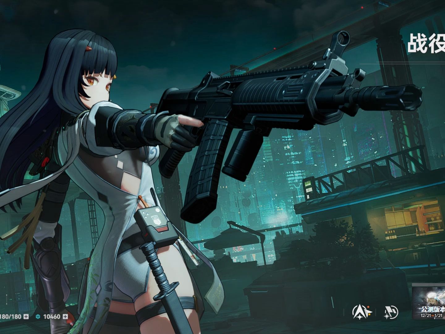 少女前线2:追放 2024-01-13 08-34-24