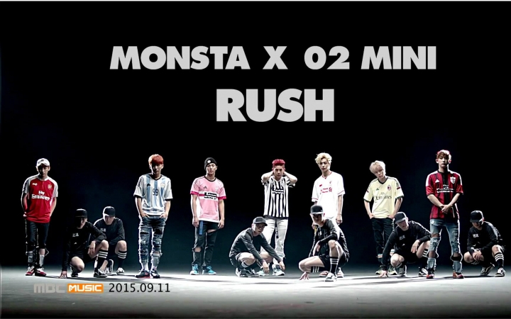 【MONSTA X】RUSH 迅速地 舞蹈版 [Special Cut] ❀安利圈饭向❀哔哩哔哩bilibili