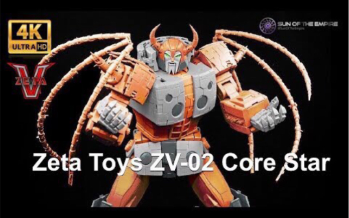 動的宙象 爆発後に何度もよみがえる「ゾンビ星」が観測される | WIRED.jp