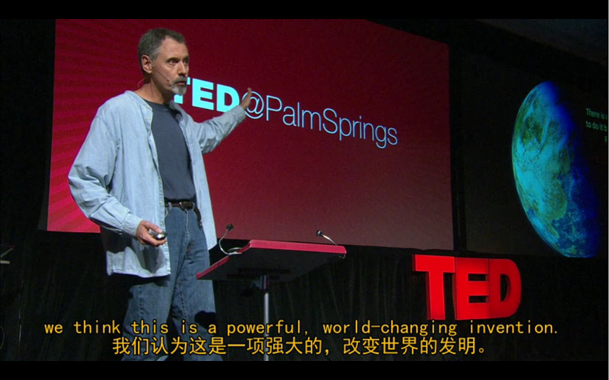 [图]【TED演讲】改变世界的强大发明设计