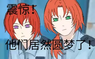 凜乐乐 搜索结果 哔哩哔哩 Bilibili