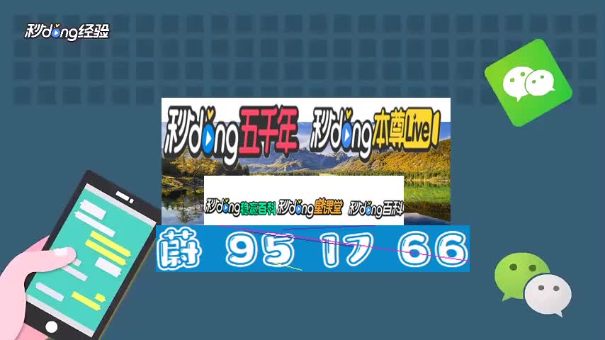 热点新闻"pg电子赏金女王电子平台