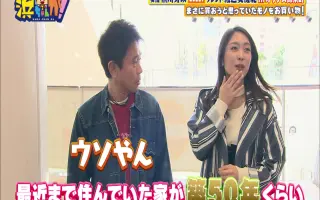 黒川芽以 搜索结果 哔哩哔哩 Bilibili