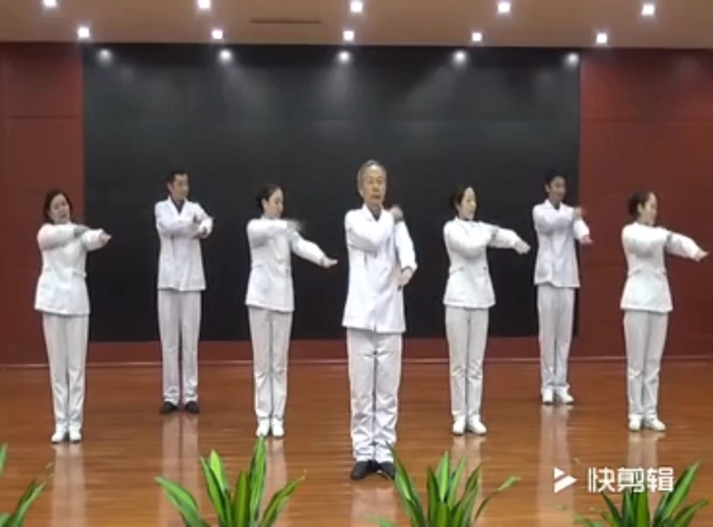 经络拍打操-bilibili(B站)无水印视频解析——YIUIOS易柚斯