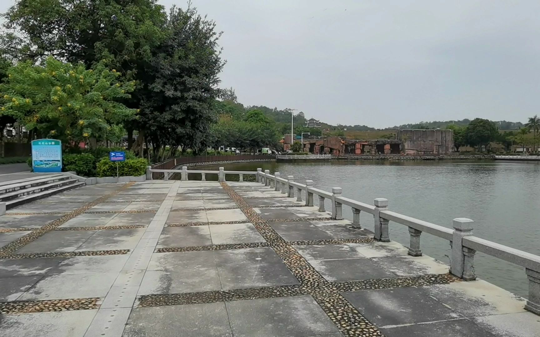 江门市台山市台城街道石花山公园湖边风景_哔哩哔哩_bilibili