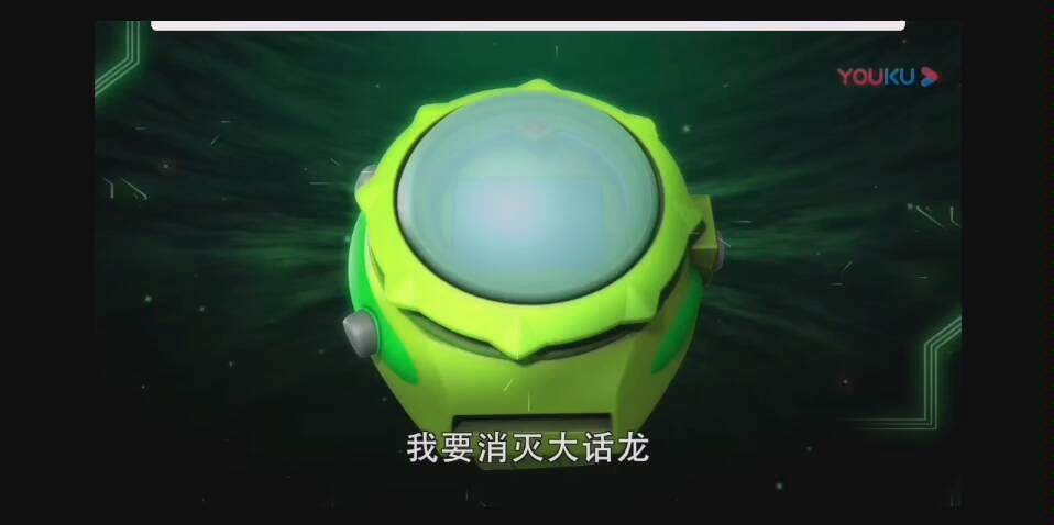 铠甲兽龙森美拉进化合集