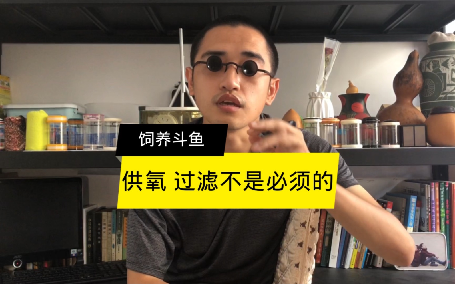 饲养斗鱼的过程中,过滤装置和氧气泵不是必需品,加不加都行哔哩哔哩bilibili