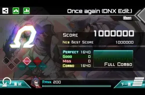 Tải video: Dynamix丨Once again(DNX Edit.) GIGA15 OMEGA