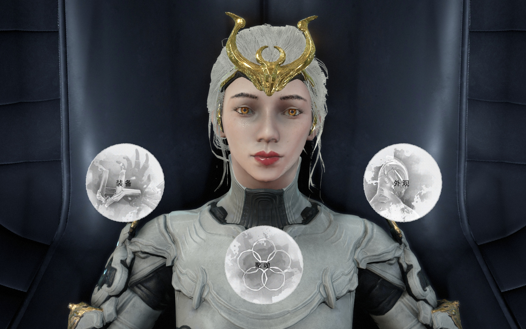 星际战甲告别暗影兜帽低成本将指挥官变成初恋的样子指挥官捏脸数据