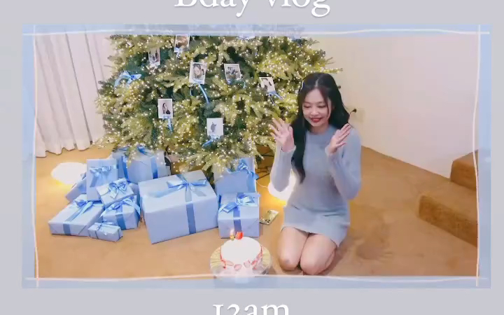 jennie准备了生日vlog 23点见