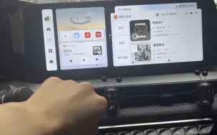 Télécharger la video: 23款银河os破解第三方安装软件icon桌面随便安装应用、缤瑞cool、星瑞、所以银河os都可以私信