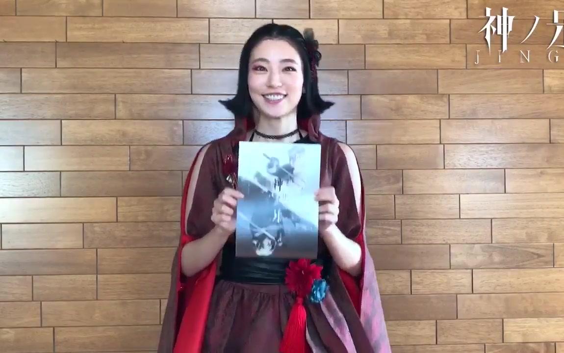 牙狼garo神ノ牙jinga放送倒计时1日