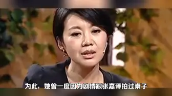 Download Video: 当年邹伟跟闫妮说：我们离婚吧，房子车子都留给你，我就1个条件