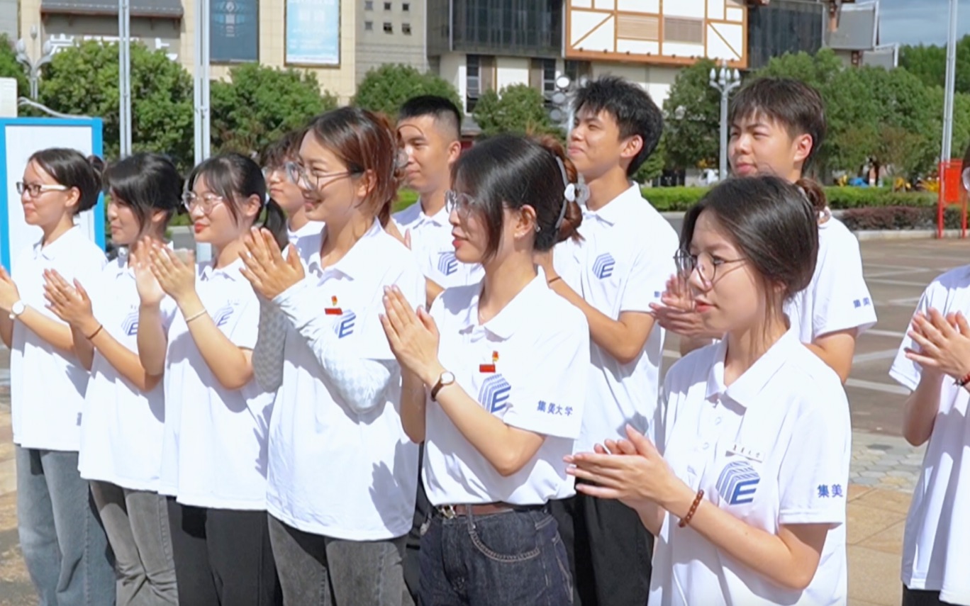 [图]“征”途漫漫，凝“芯”筑梦暑期实践队-弘扬长征精神，新时代再出发