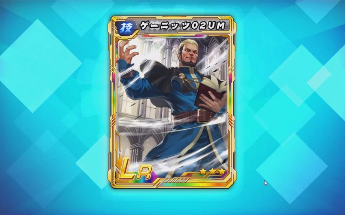 拳皇98ol限时宝箱高尼茨02um大浩解说