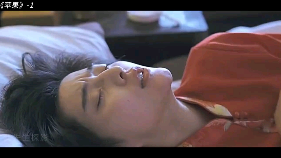 范冰冰《苹果》完整