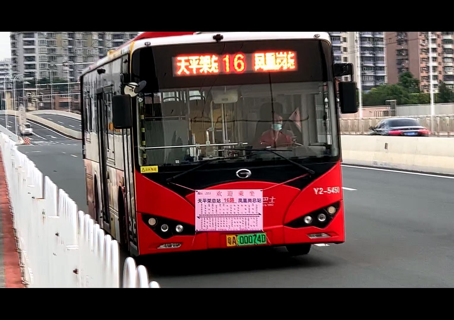 广州288路公交车路线图图片
