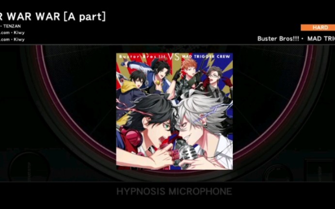 [催眠麦克风]war war war (bb vs mtc) hard难度录屏