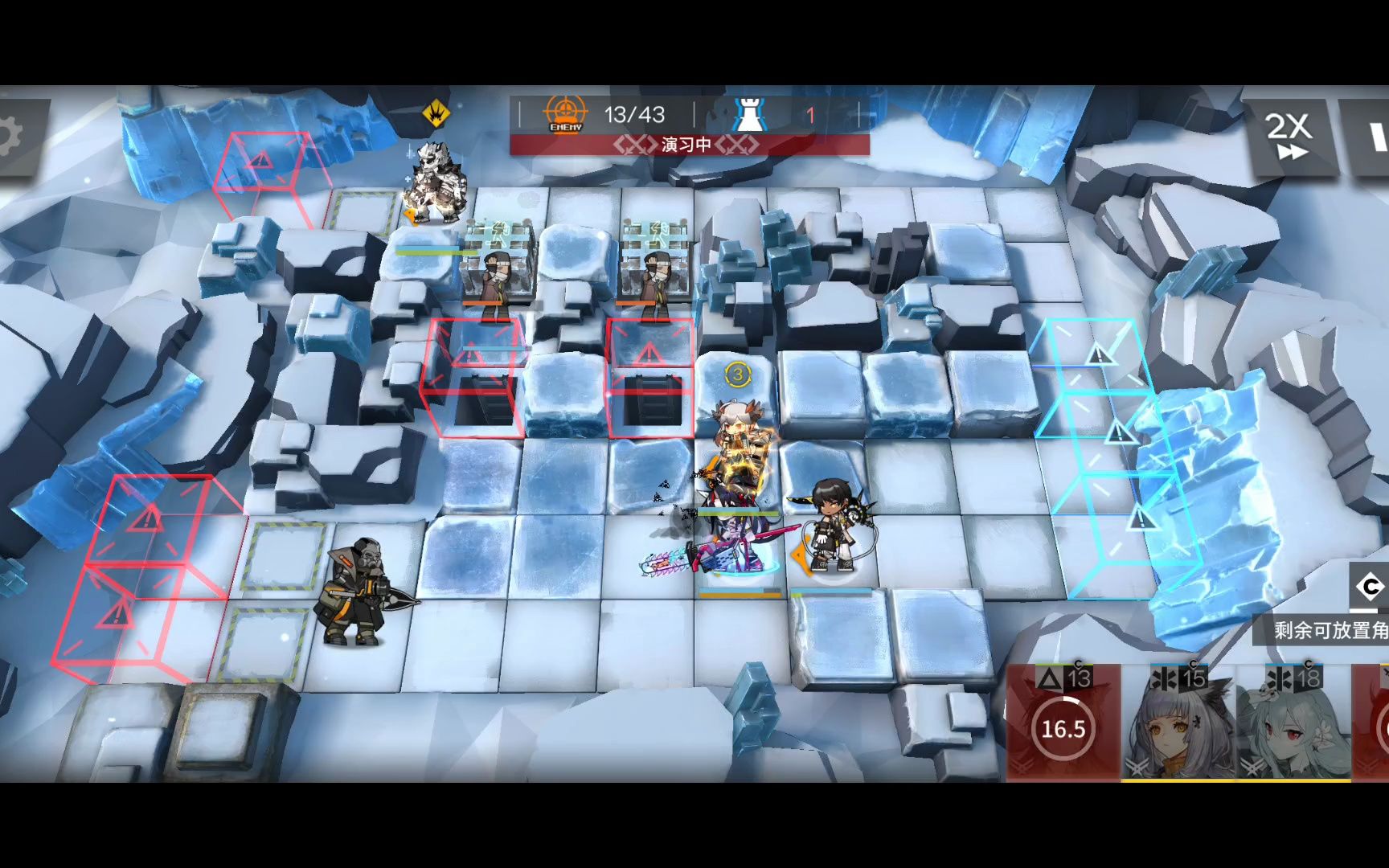 dc-7 冻土坚石 突袭