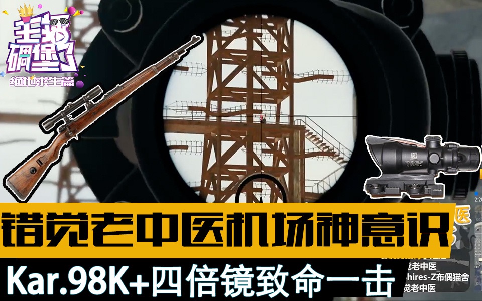 如何有效地获得技能水平？