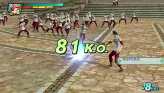 海贼无双3 全人物必杀技合集 梦幻航海 白胡子和卡普联手打赤犬 三大将围剿白胡子 四皇围攻赤犬 无双技合集 哔哩哔哩 Bilibili